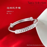 YANS Pure Silver 999.9 Abacus Wealth Silver Bangle - Bangle for Women | 足银999.9运珠玑手镯 | Ideal Gift 💝