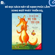 Bilingual book for children 3-8 years old - No Matter What