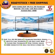 ASUS C1241Q 23.8" IPS Full HD Frameless Monitor | Eye Care | Low Blue Light | Flicker Free | HDMI