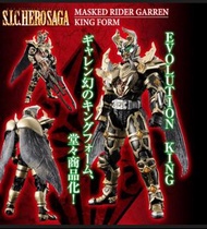 SIC HERO SAGA 假面騎士Garren King Form