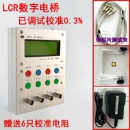 81K XJW01 digital bridge 0.3% LCR tester resistance inductance capacitance ESR meter finished  0da