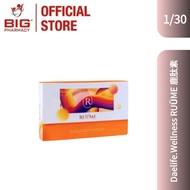 Premium【Buy 3 Free 1 】Daelife Wellness RUÜME Deer Peptide–Skin & Immune Support Daelife EXP2028