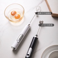 Milk Frother Household Coffee Milk Frother Wireless Handheld Milk Frother Milk Frother Mixer20251111