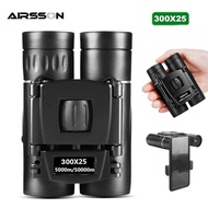 ARSSON Binocular Magnification 300x25 Night Vision XB821PP