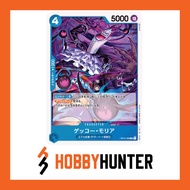 ONE PIECE CARD GAME OP01-068 Gecko Moria ( R )