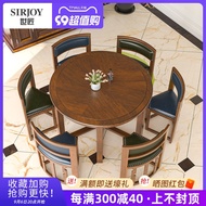 ▨☈✢ Small apartment American style dining table and chair combination living room solid wood one six chairs marble slab retractable storage