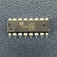 74HC595N / 74 HC595N IC/Tansitor