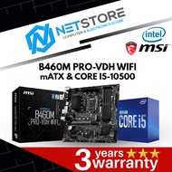 PWP MSI B460M PRO-VDH (WIFI) mATX & INTEL CORE I5-10500 PROCESSOR
