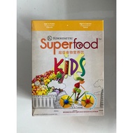 Kinohimitsu Superfood Kids 25g x 20's (Exp: 09/23)