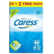 Caress Basic Adult Diaper Medium 20+2