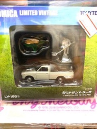 Tomica Tomytec Vintage LV195C
