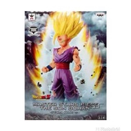 屯門站交收或SF到付 全新未開 日版  龍珠 MASTER STARS 孫悟飯 SPECIAL COLOR MSP 戰損