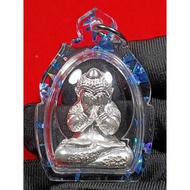 Pidta Phokasap 富裕掩面必打 Luang Phor Yod Kosalo BE2564