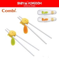 Combi Training Chopstick With Case