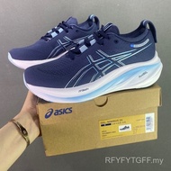 2026 Gel-Nimbus 26 Men And Women Running Shoes Gel-Nimbus 25 Lightweight Cushioning Sports Shoes 101