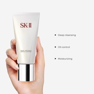 AUTHSK Facial Treatment Gentle Cleanser 20g/120g skin care cleansers