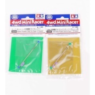 Tamiya Four-Wheel Drive Hollow Four-Wheel Drive Drive Drive 15234/15205