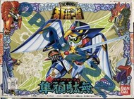 sd高達 bb戰士 天下統一篇 89 隼頑駄無  盒略舊