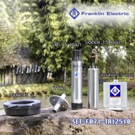 ชุดปั๊มน้ำบาดาล ชุด 1.5 HP TRI 25-10 220V(70LD15P4-PEXB) ส่งสูง 56 m ครบ จบ คุ้ม