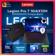 Lenovo Legion Pro 7 83F5004VMJ (Intel Ultra 9 275HX/16" WQXGA(2560x1600)/32GB/1TB SSD/RTX5080 16GB/W