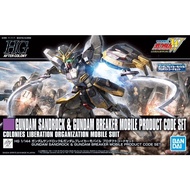 Bandai HG Gundam Sandrock