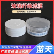 |Contains Integrated Glass Fiber Filter Film 100 Pieces/Box Dust Measurement Ultra-Fine Universal Sa