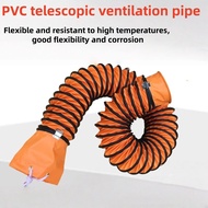 Expansion duct, high temperature exhaust duct, exhaust duct duct, exhaust fan hose, ventilation duct