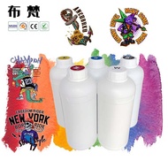 Dakwat Berasaskan Air DTF Tidak Tersumbat Dakwat Putih Tanpa Stensil Mesin Serbuk Pemindahan Haba Me