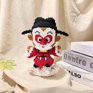 Micro Small Particle Monkey King Building Blocks Male Female Children Adults National Trend Toys Whi