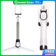 Bluetooth Selfie Stick Smartphone Tripod St501 White