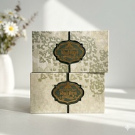 HIJAU Half-Layer Magnetic Box for Eid/, Kerint Cake Box, 2 Jars, 250Gr Eid, Green Wallpaper, Cake Bo