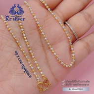 เงินแท้ 925/สร้อยคอเงินแท้สองกษัตริย์ ลายเม็ดจีบ(ขนาด 2 มิล) N2K20002