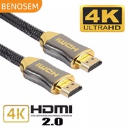 Benosem HDMI Cable 4K 2.0 HDMI to HDMI Support ARC 3D HDR 4K@50/60Hz Ultra HD for Splitter Switch PS4 TV Box Projector
