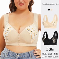 Vest-Style Front Buckle Oversized Printed Bra - Sizes 34-50 Cups A-G