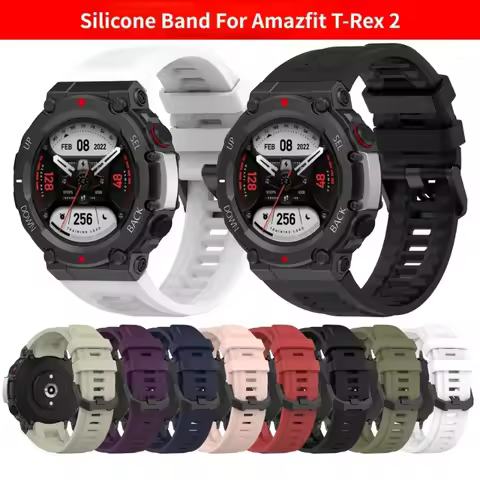 Silicone Watch Band for uami Amazfit T-REX 2 Smart Watch Strap Watchband T-Rex2 Sport Bracelet Wrist