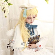 Gray Ayase Eri LoveLive Christmas Themed Cosplay Wig