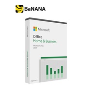 Microsoft Office Home and Business 2024 All Lng APAC EM Medialess (EP2-06630) by Banana IT