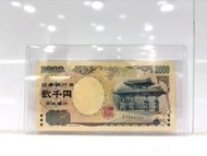 🇯🇵特價品🇯🇵  日元2000日圓  (早期單字軌)