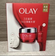 Olay彈潤緊致套裝(新生高效緊緻護膚霜50克 + 面膜 2片 + 精華水18毫升 x 2支) 1套