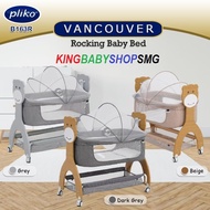 KBS Pliko B163R Vancouver Rocking Baby Bed Box