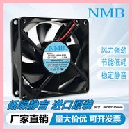 NMB-MAT 3110KL-04W-B50/B59/49 24V 12V8cm Dual Ball 8025 Radiator Fan