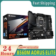 Brand new original GIGABYTE B560M AORUS ELITE LGA 1200 DDR4 128GB M-ATX suitable for Intel B560 moth