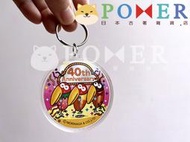 ☆POMER☆日本 森永 絕版正品 40周年紀念 早期稀有 老物 巧克力球 大嘴鳥 走珠迷宮玩具 益智玩具 鑰匙圈 吊飾