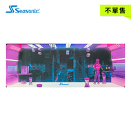 【不單售】海韻 限量電競滑鼠墊 (80cm x 30cm)