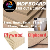 Plywood  MDF board / 3mm 6mm 9mm 12mm 15mm 21mm  medium density fiberboard papan Design cut, free cut DIY CUSTOM