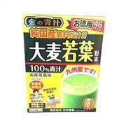 金之青汁 純日本大麥若葉(46包)
