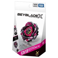 TAKARA TOMY Beyblade X CX-13 Starter Bahamut Blitz