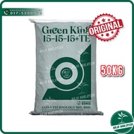 BAJA NPK 15-15-15+TE 50KG | Baja Sebatian NPK Untuk Tanaman Pokok Bunga Buah & Sayur