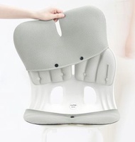 包郵 ❤️‍🔥椅連套優惠‼️韓國製 最新款Grand curble 矯正坐墊 連海綿椅套 (黑/紅/灰)