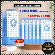 1 Carton 6 Pack Hanging Tissue Tisu Gantung Facial Tissue Silky Soft Pack Baby & Pregnant Women 4-pl